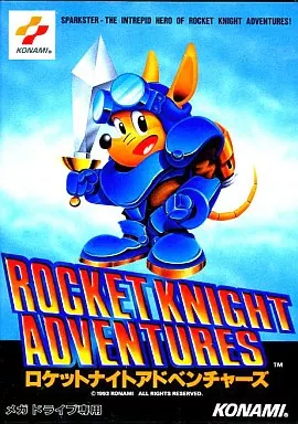 メガドライブ　ソフト　ロケットナイトアドベンチャーズ