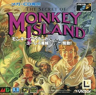メガドライブCDソフト(メガCD)　モンキーアイランド