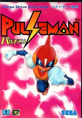 メガドライブ　ソフト　PULSEMAN(パルスマン)