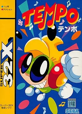 TEMPO(テンポ)