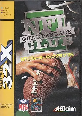 NFLクォーターバッククラブ’95