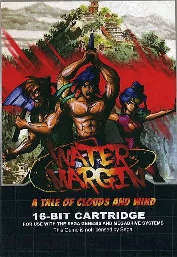 WATER MARGIN A TALE OF CLOUDS AND WIND(美品)
