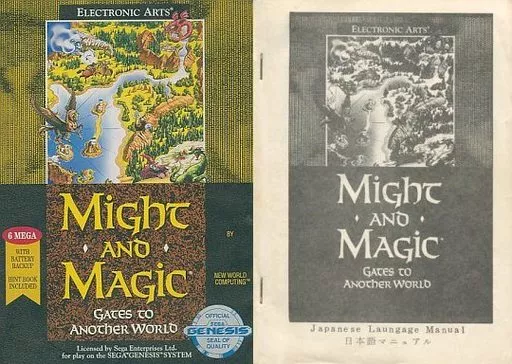 GENESIS版 MIGHT AND MAGIC：GATE TO ANOTHER WORLD[日本語マニュアル付き](美品)