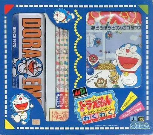 ドラえもん 夢どろぼうと7人のゴザンス わくわくセット(美品)