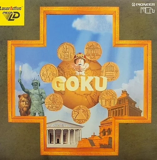 メガドライブLDソフト(メガLD)　GOKU (ゴクウ)
