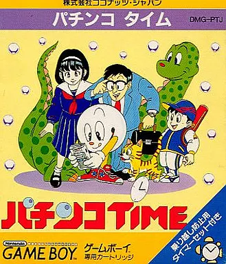 レトロ パチンコのフリマアイテム一覧 Baby Game 昭和レトロ 当時モノ 