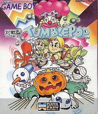海外版 ゲームボーイソフト TUMBLEPOP (タンブルポップ)・通販