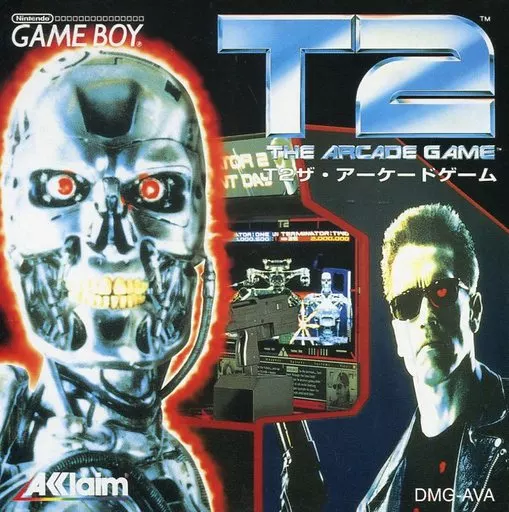 T2 ザ.アーケードゲーム