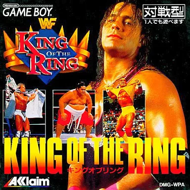 駿河屋 -<中古>WWF キング・オブ・ザ・リング（ゲームボーイ