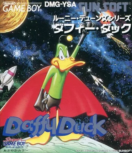 ダフィー・ダック(カセットのみ、カセット状態難)