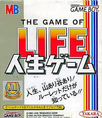 ゲームボーイ - ゲームボーイ用ソフト　人生ゲーム劇場 ゲームボーイ - 人生ゲームGBのセットの通販 by たけちよ's shop