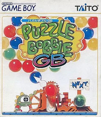 駿河屋 -<中古>パズルボブルGB（ゲームボーイ）