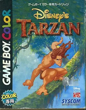 Disney’s ターザン(美品)