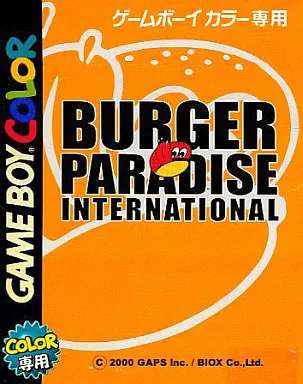 ゲームボーイ - ゲームボーイ　バーガーパラダイス 駿河屋 -<中古>バーガーパラダイス（ゲームボーイ）