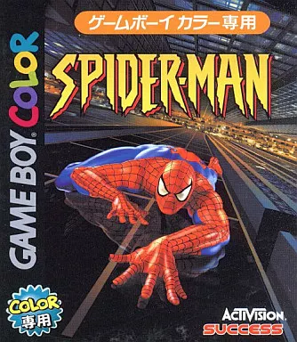 【美品・箱説付】ゲームボーイ　SPIDER-MAN スパイダーマン 中古即納』{箱説明書なし}{GBA} スパイダーマン ミステリオの脅威