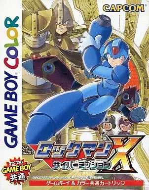 GBソフト　ロックマンX サイバーミッション
