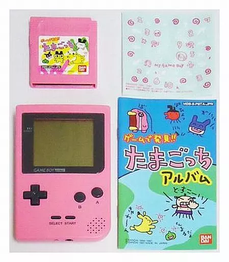 GBハード　ゲームで発見!!たまごっち ピンクなTAMAGOTCHセット(ゲームボーイポケット本体同梱)[限定版]