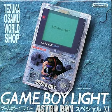 ゲームボーイライト本体 ASTRO BOYスペシャル(箱・ジャケット・ケース不備(中))