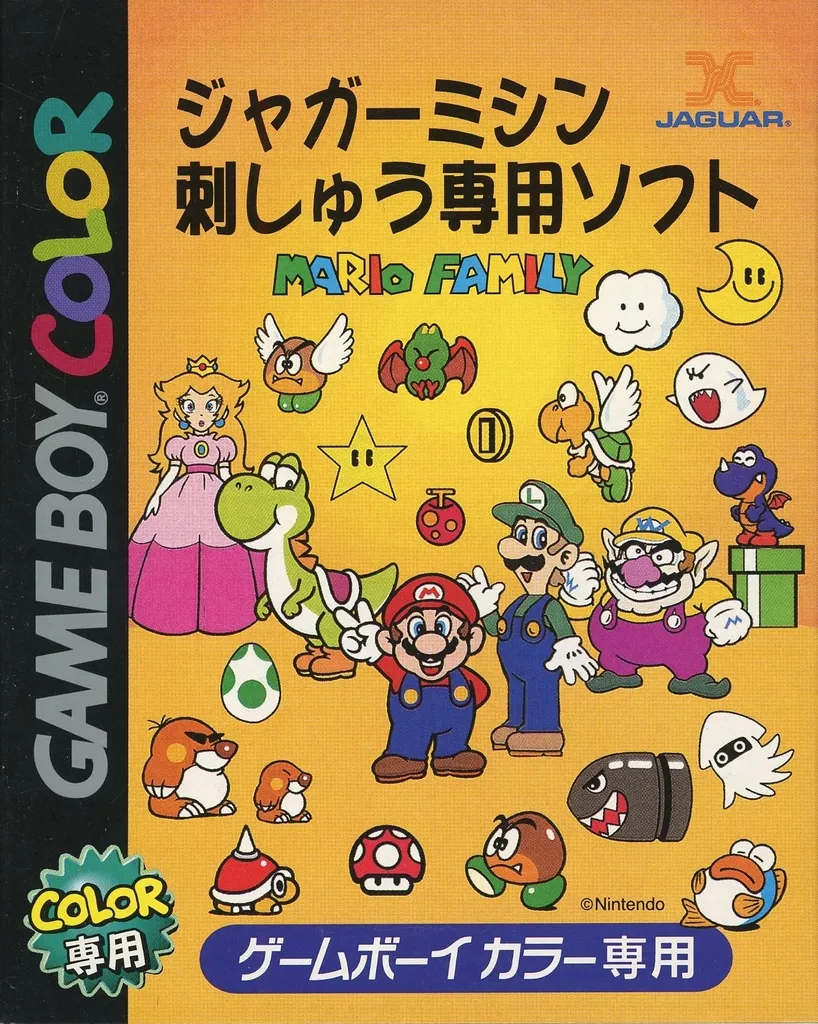 ジャガーミシン刺しゅう専用ソフト MARIO FAMILY