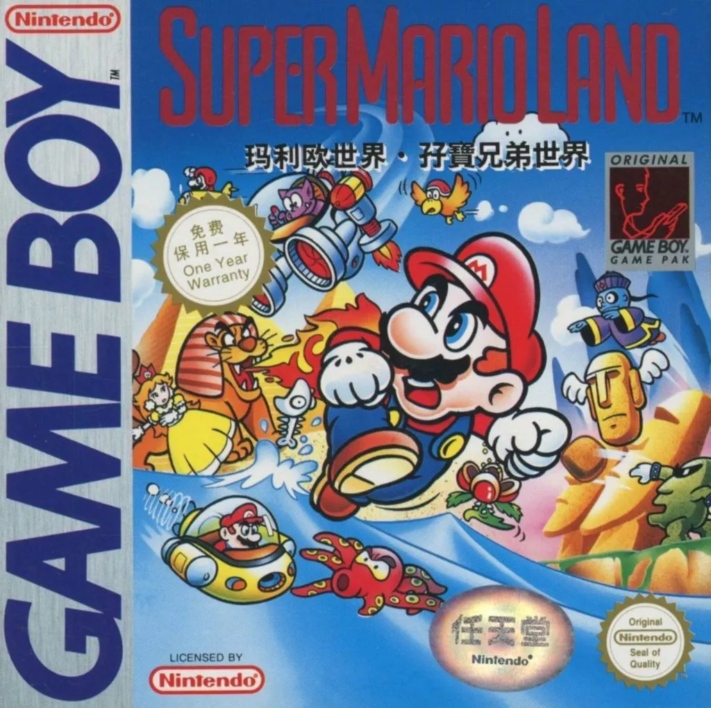 アジア版 SUPER MARIO LAND(国内版本体動作可)