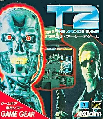 未使用品】ゲームギア GG スーパーコラムス【箱説有】 - メルカリ