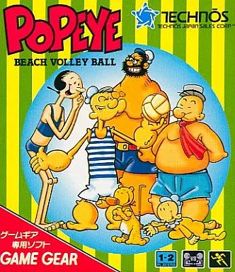 ポパイのビーチバレー　ゲームギアソフト 駿河屋 -<中古>ポパイのビーチバレー（ゲームギア）