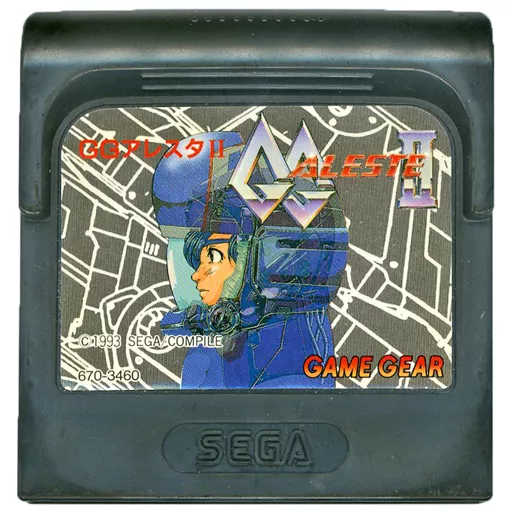 ゲームギアソフト　GGアレスタII (状態：箱(内箱含む)状態難) GGアレスタII (GG Aleste II), Game Gear - Box (1200DPI