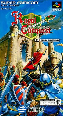 駿河屋 -<中古>ロイヤルコンクエスト（スーパーファミコン）箱