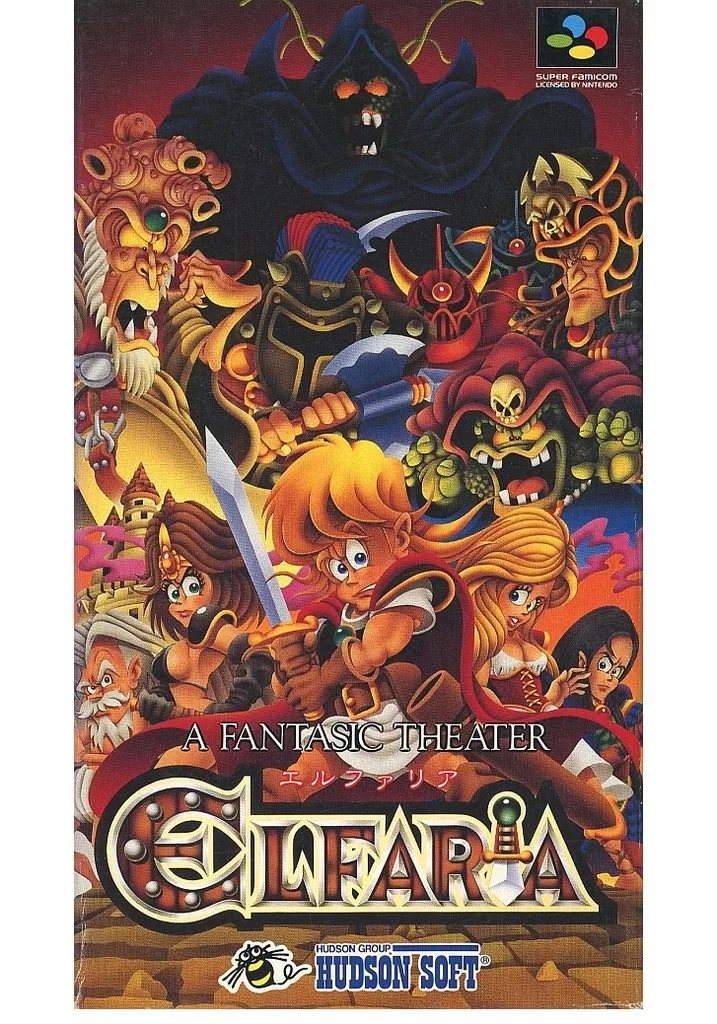 駿河屋 -<中古>エルファリア（スーパーファミコン）箱、説明書状態難