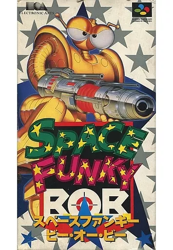 スペースファンキーB・O・B(箱・ジャケット・ケース不備(中))