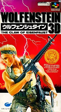 スーパーファミコンソフト　ウルフェンシュタイン3D
