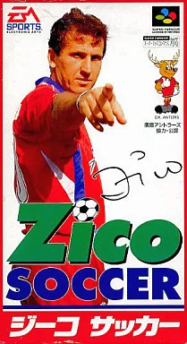 ジーコサッカー 10 Great Things About Zico Soccer (Super Nintendo) - YouTube