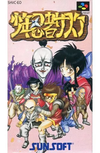 スーパーファミコンソフト　少年忍者サスケ