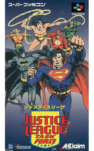 ジャスティスリーグ(ランクB)