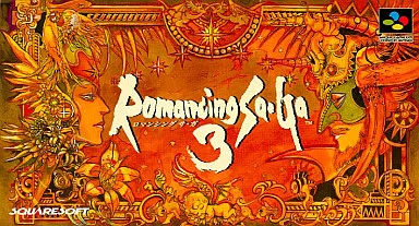 スーパーファミコンソフト「ロマンシングザ・ガ３」中古動作品1個です。 SFC ロマンシング サガ3 セーブ可（ソフトのみ）【中古】ロマサガ