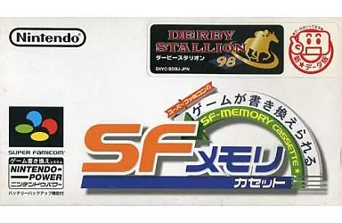スーパーファミコンソフト　ダービースタリオン98  ローソン販売(SLG) 駿河屋 -<中古>ダービースタリオン98 ローソン販売(SLG