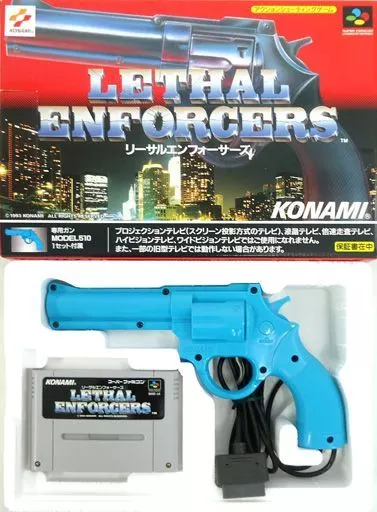 スーパーファミコンソフト　リーサルエンフォーサーズ 銃付(MODEL510)