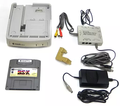 駿河屋 -<中古>サテラビュー Satellaview 本体(状態：不備有 ※詳細