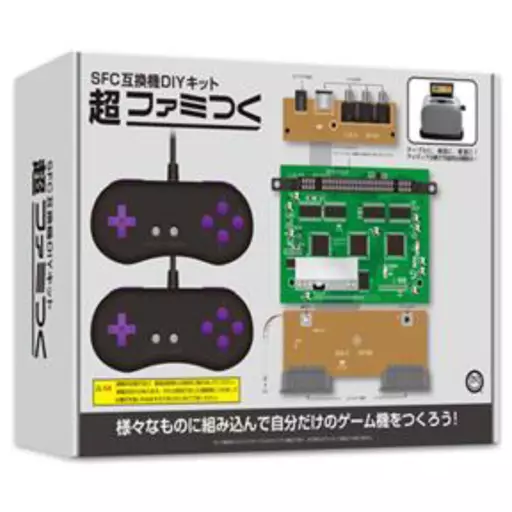 OneMall provides Suruga-ya products: スーパーファミコンハード 超