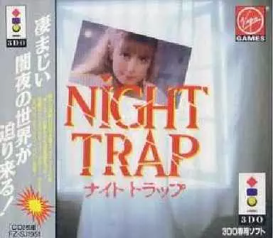 ナイト・トラップ