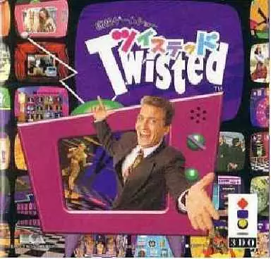 痛快ゲームショーツイステッド