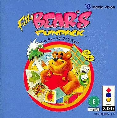 ファッティベア・ファンパック