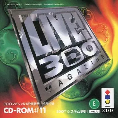LIVE! 3DO MAGAZINE #11