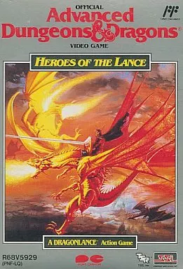 新品　ファミコン　FC　AD&amp;D ヒーローオブランス FC『AD＆D ヒーロー オブ ランス』キャラ紹介＆エンディング2種類