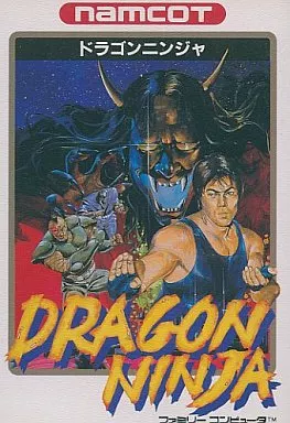 駿河屋 -<中古>DRAGON NINJA(ファミリーコンピューター) 駿河屋 -<中古>DRAGON NINJA(ファミリーコンピューター)