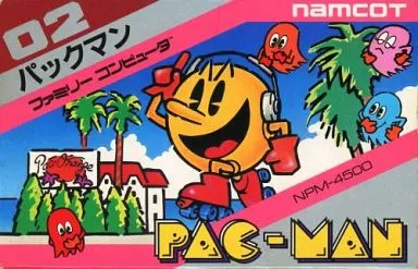 ファミコンソフト　パックマン
