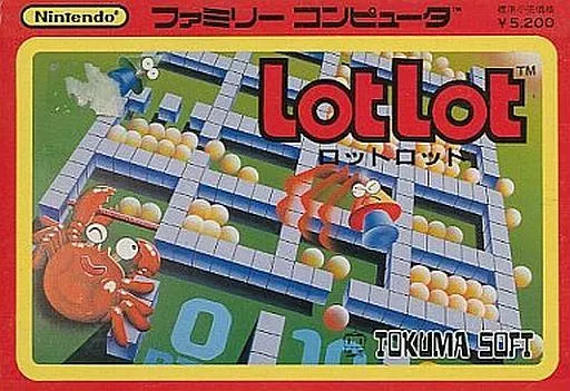 駿河屋 -<中古>ロットロット（ファミリーコンピューター）