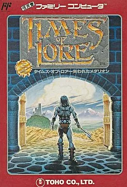 ファミコンソフト　タイムズ・オブ・ロア 失われたメダリオン