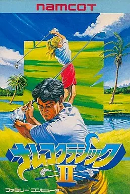 ファミリーコンピュータソフト「ナムコ　クラシック」の出品です。 新品】【即納】 ニンテンドークラシックミニ ファミリー