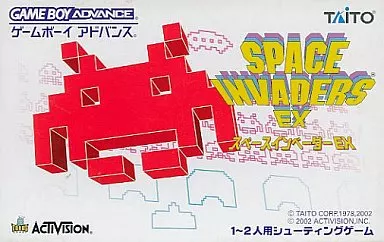 スペースインベーダーEX